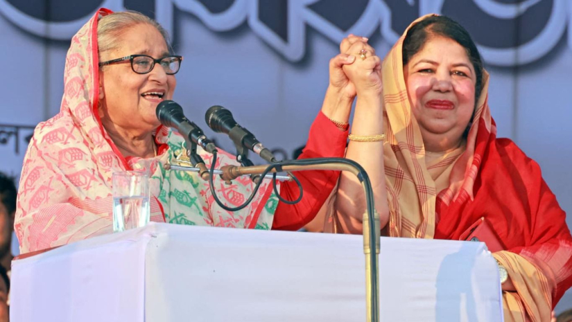 প্রধানমন্ত্রী