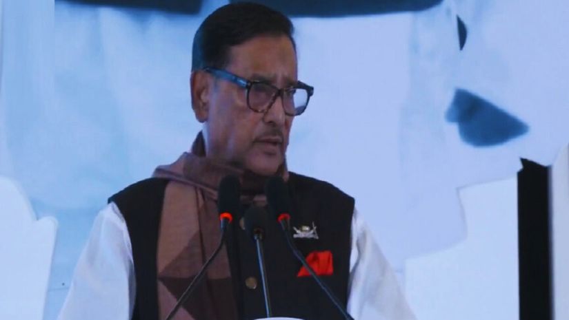 ইশতেহার