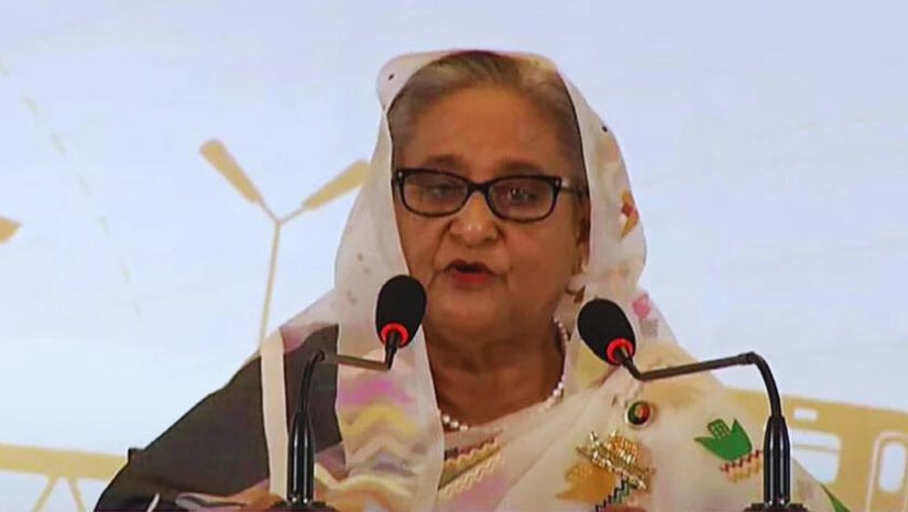 প্রধানমন্ত্রী