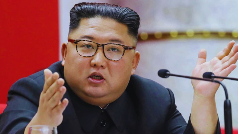 উত্তর কোরিয়া