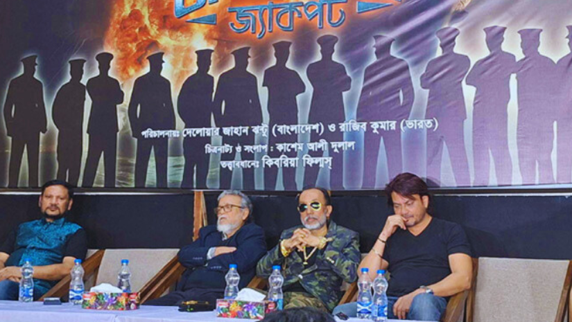 সিনেমা