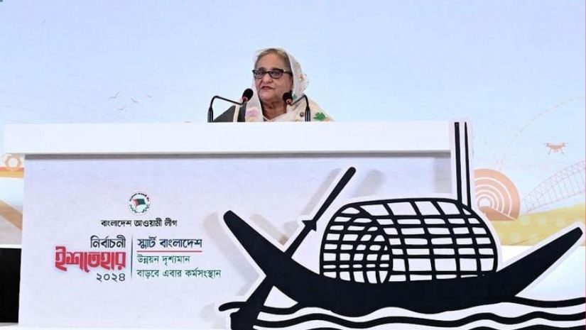 আগামীতে বাজারমূল্য ও আয়ের মধ্যে সঙ্গতি প্রতিষ্ঠা করবে আওয়ামী লীগ