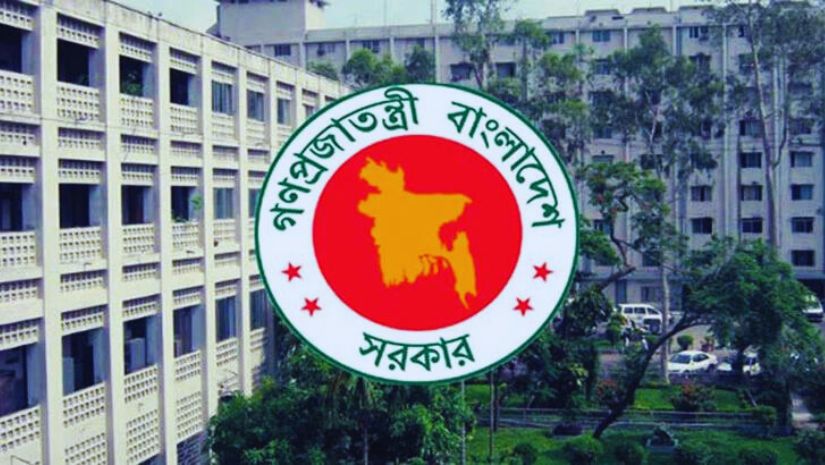 নির্বাচন