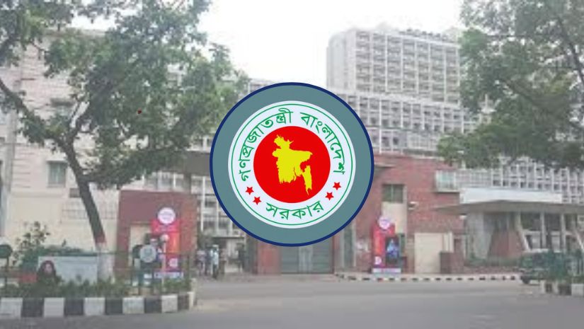 ছুটি