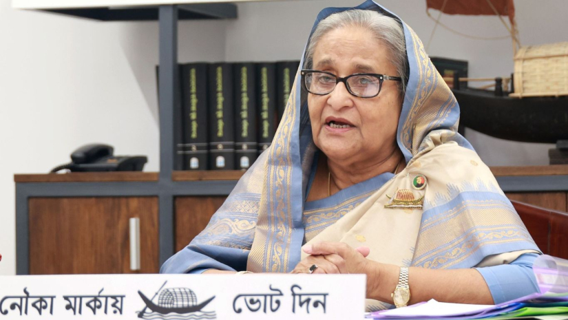প্রধানমন্ত্রী