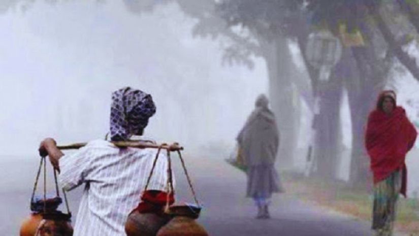 শীত