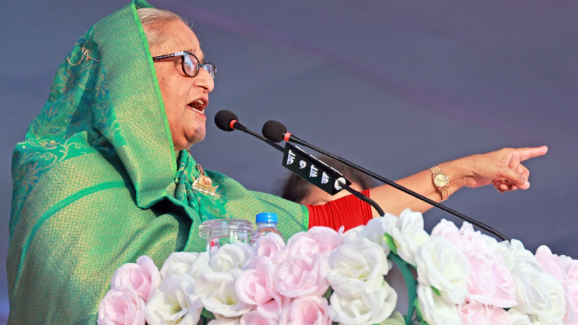 প্রধানমন্ত্রী