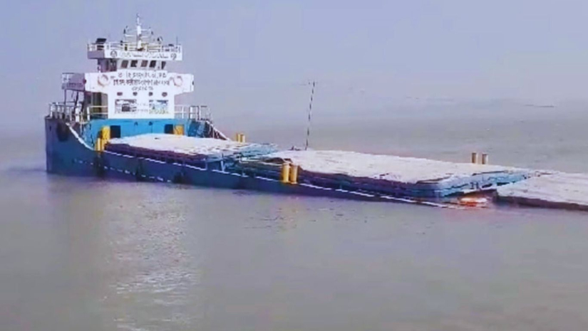 জাহাজ ডুবি