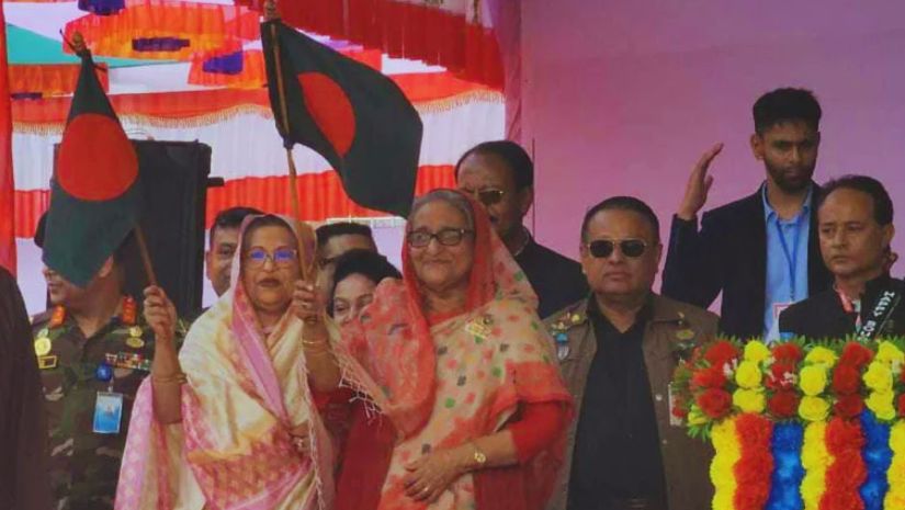 প্রধানমন্ত্রী