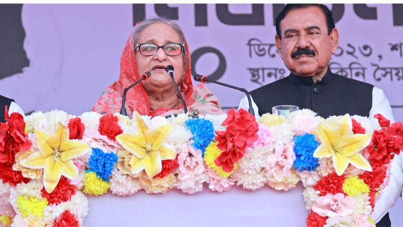 প্রধানমন্ত্রী