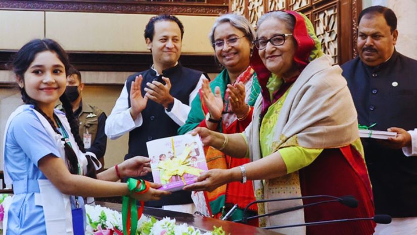 প্রধানমন্ত্রী