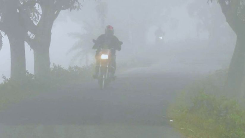 কুয়াশা