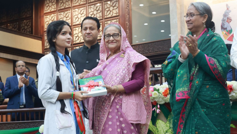 প্রধানমন্ত্রী