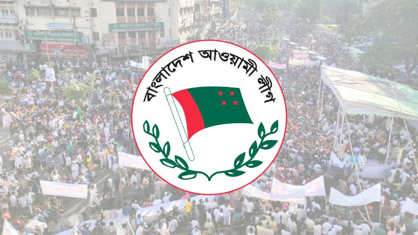জনসভা