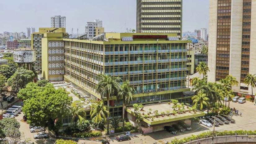 ব্যাংক