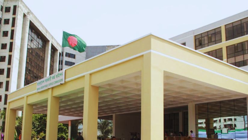 বিসিএস