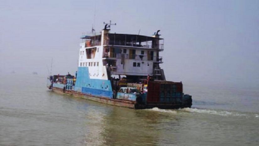 কুয়াশা