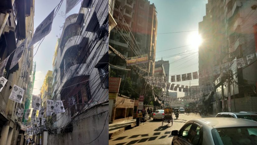 নির্বাচন