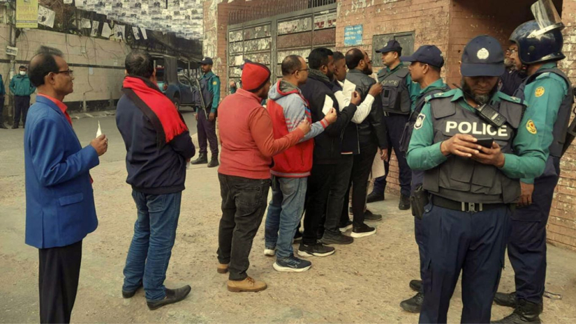 নির্বাচন