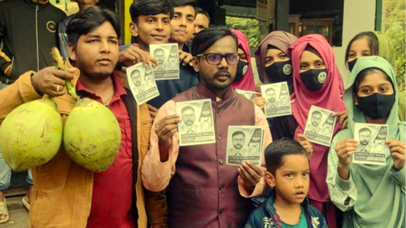 হিরো আলম