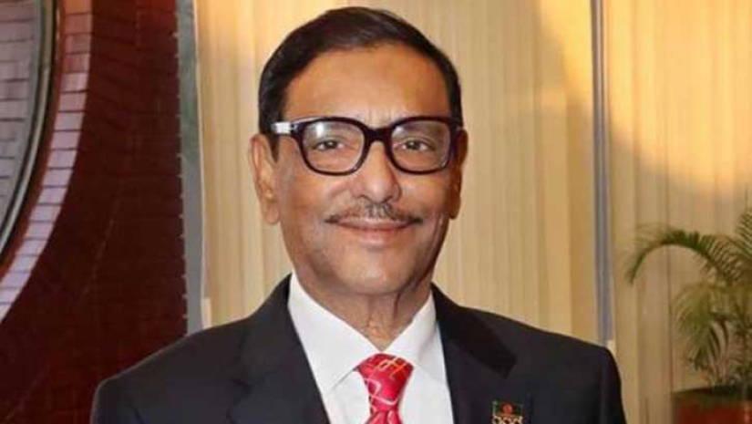 বেসরকারিভাবে জয়ী হয়েছেন ওবায়দুল কাদের