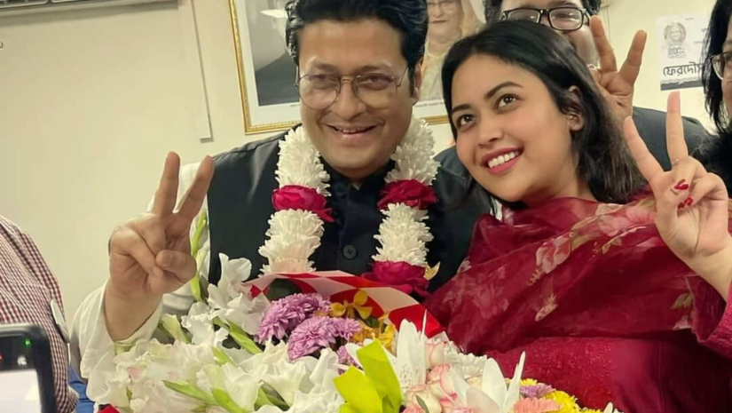 ফেরদৌস