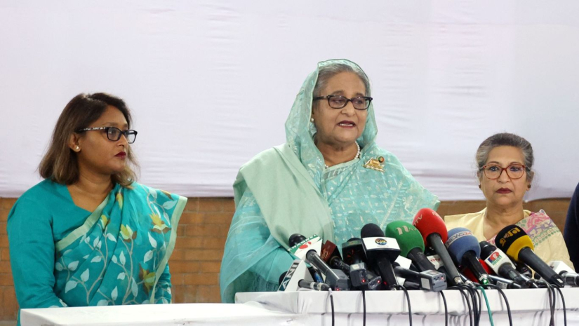 নির্বাচন