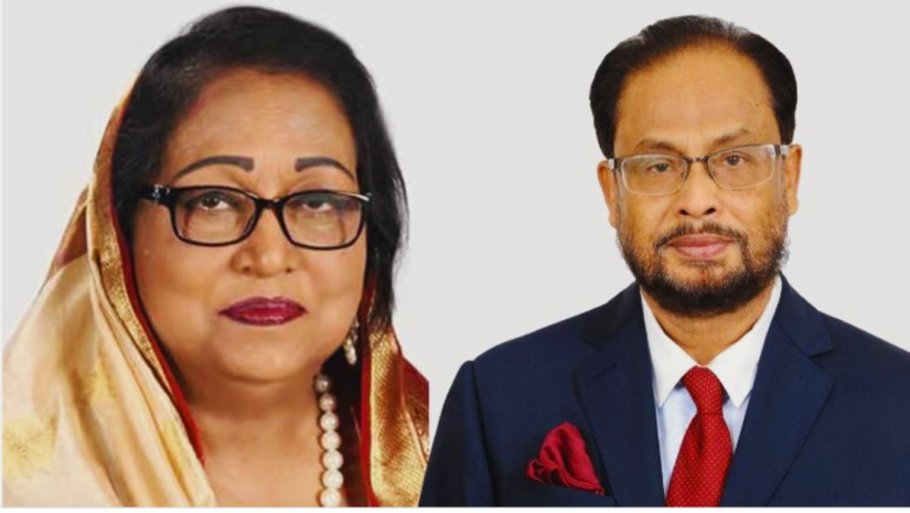 নির্বাচন