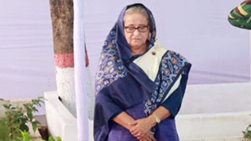 প্রধানমন্ত্রী