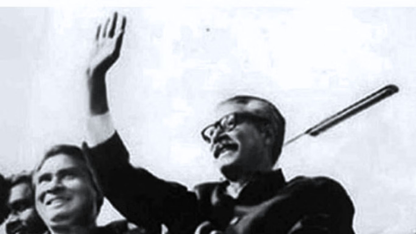 বঙ্গবন্ধু