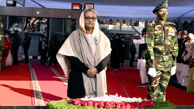 প্রধানমন্ত্রী