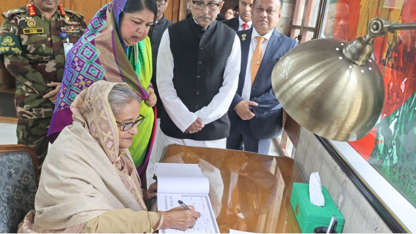 প্রধানমন্ত্রী