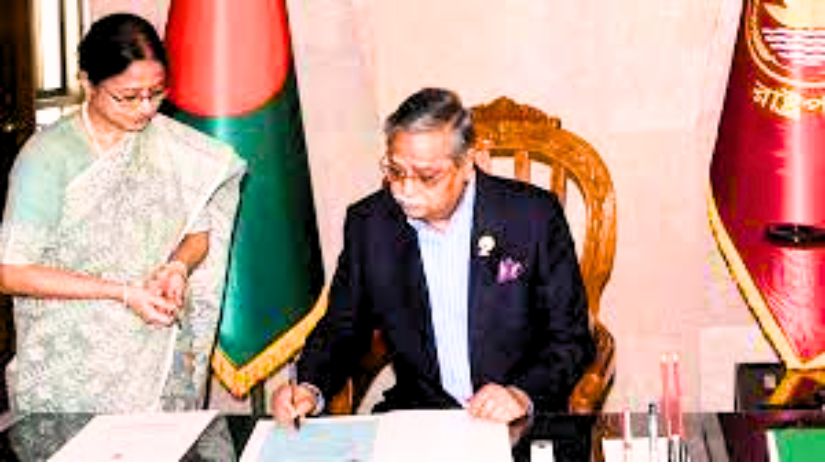 রাষ্ট্রপতি