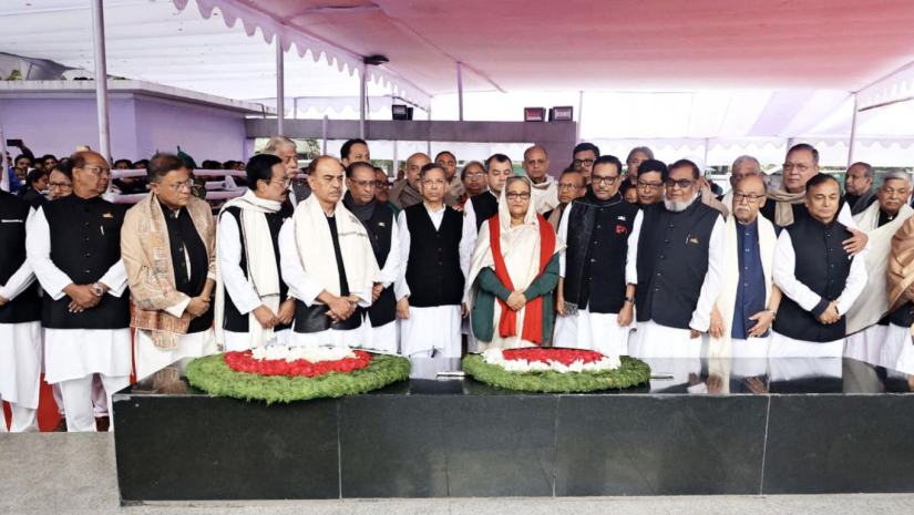 মন্ত্রিসভা