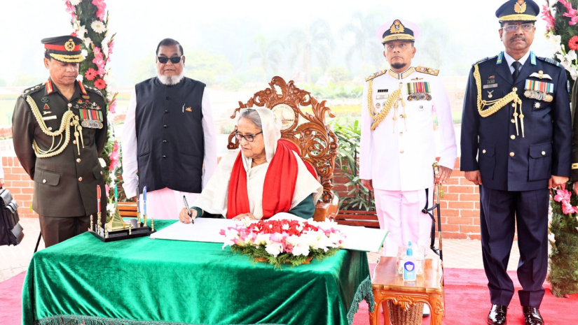 প্রধানমন্ত্রী