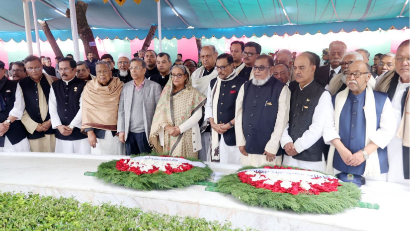 মন্ত্রিসভা