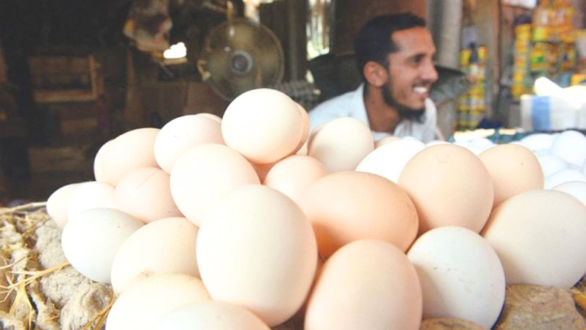 পাকিস্তান