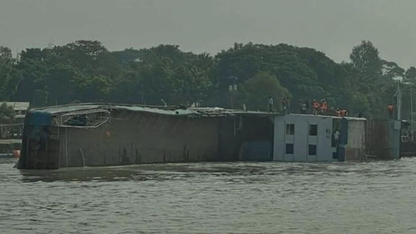 ফেরিডুবি