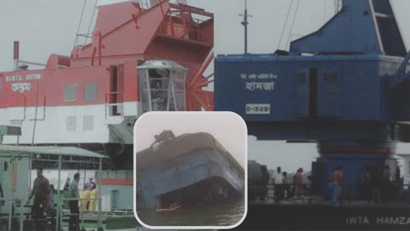 ফেরি ডুবি