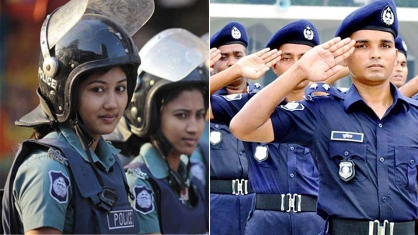 চাকরি