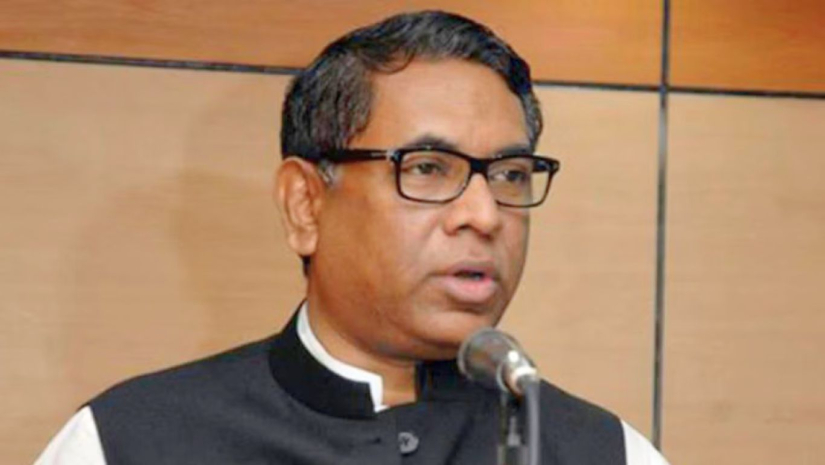 গ্যাস