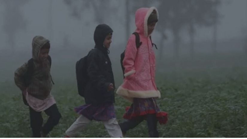 শীত