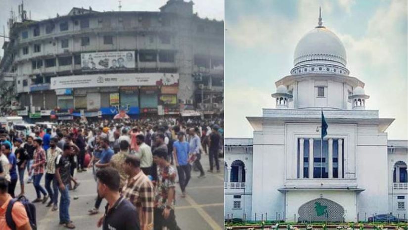 গুলশান শপিং সেন্টার