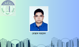 রাজউকের প্রধান নগর স্থপতি হলেন মোস্তাক আহমেদ