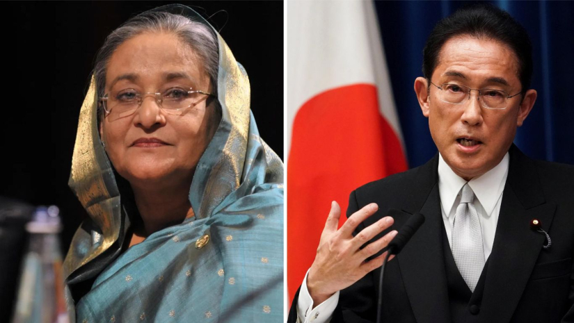 প্রধানমন্ত্রী