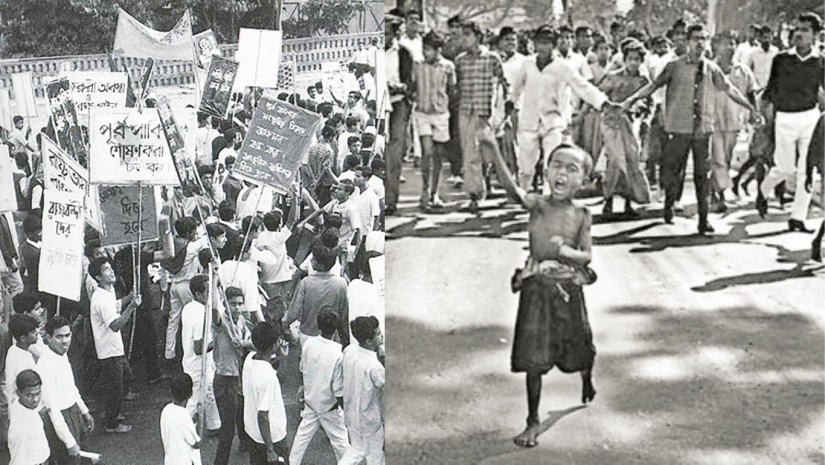 গণ-অভ্যুত্থান