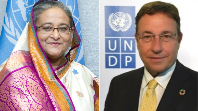 প্রধানমন্ত্রী