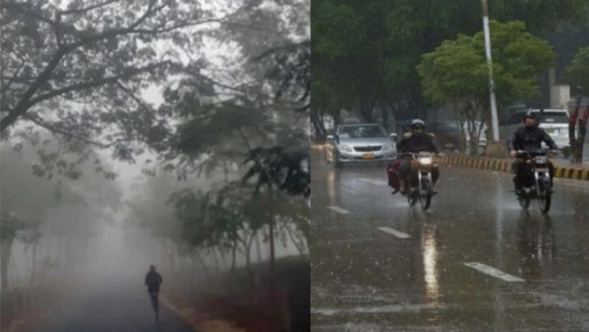 শীত