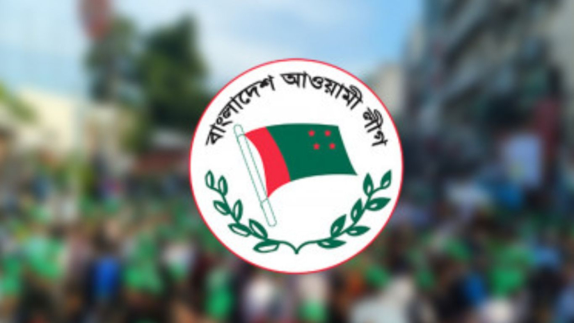 আওয়ামী লীগ