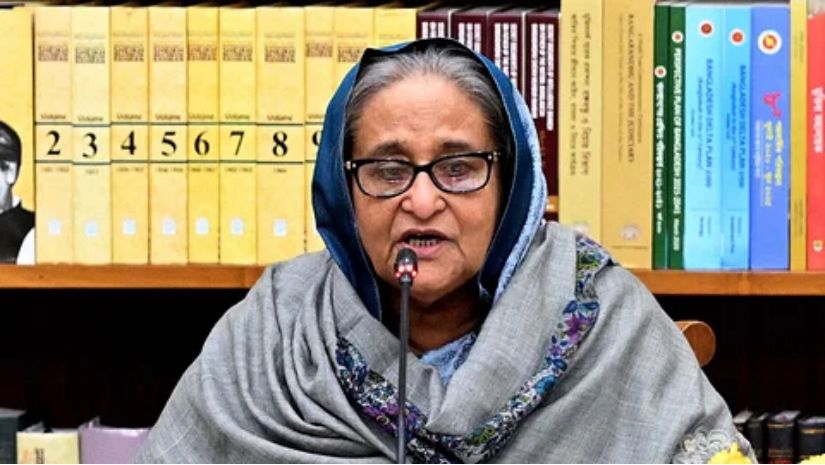 প্রধানমন্ত্রী